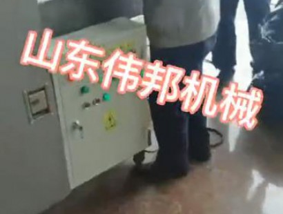 編織袋，噸包袋粉碎機操作視頻