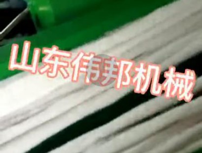 棉條，毛條剪切視頻